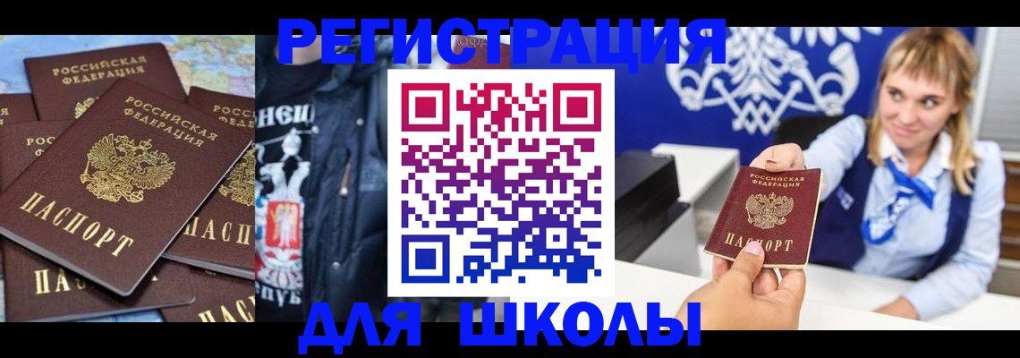 пропишу в квартире в Юрьев-Польском